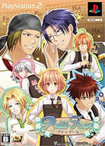 楽天市場】ディンプル ラブルートゼロ KissKiss☆ラビリンス（限定版