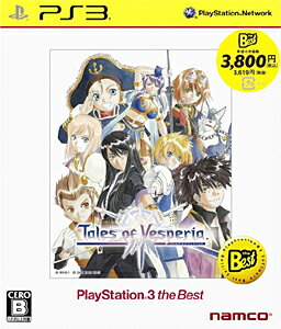 PS3 テイルズオブシリーズ まとめセット Amazon.co.jp: テイルズ オブ ゼスティリア - PS3 : ゲーム