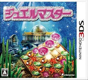 見習い魔女とモコモコフレンズ - 3DS Amazon | 見習い魔女とモコモコフレンズ - 3DS | ゲームソフト