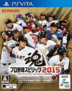 楽天市場】コナミデジタルエンタテインメント プロ野球