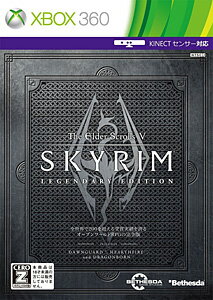 楽天市場】任天堂 The Elder Scrolls V： Skyrim（ザ エルダー