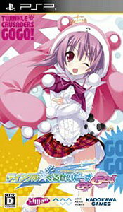 PlayStation Portable - それゆけ！ ぶるにゃんマン Portable ～とりもどせ！ あいとせいぎときぼ Amazon | それゆけ！ ぶるにゃんマン Portable