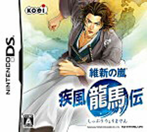 ニンテンドーDSソフト　大神伝 ～小さき太陽～ 満天宝箱 Amazon.co.jp: 超美品・ほぼ未使用 大神伝 ～小さき太陽～ 満天