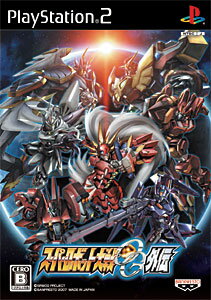 PS2 サルゲッチュ 2 PlayStation the Best Amazon | サルゲッチュ2 PlayStation 2 the Best | ゲーム