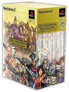 楽天市場】コーエーテクモゲームス 真・三國無双シリーズコレクション