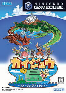楽天市場】ピンチェンジ お遍路さん 発心の道場 阿波国 編