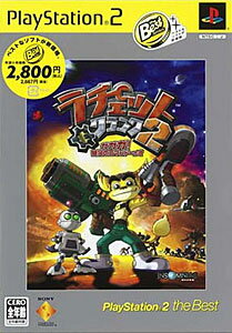 PlayStation 2 the Best サルゲッチュ２ / ソニー・コンピ Amazon | サルゲッチュ2 PlayStation 2 the Best | ゲーム