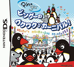 (未使用･未開封品)　咲かせて!ちびロボ! gsx453j 咲かせて!ちびロボ! : Lanihonua - 通販 - Yahoo!ショッピング