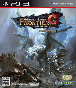 【中古】 モンスターハンター フロンティアG9 プレミアムパッケージ/PS3/BLJM61318/C 15才以上対象 楽天市場】カプコン モンスターハンター フロンティアG9
