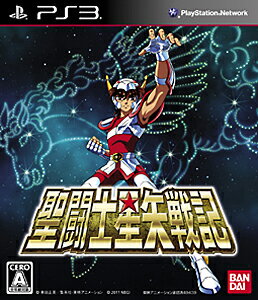 新品未開封 PS3 聖闘士星矢 ブレイブ・ソルジャーズ 限定版ペガサスBOX Amazon.co.jp: 聖闘士星矢 ブレイブ・ソルジャーズ 限定版