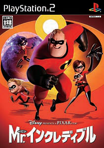 スロッターUPマニア11 2027 VS 2027II PS2 美品 Amazon | スロッターUPマニア11 2027 VS 2027 II | ゲーム