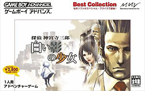 Amazon | ダイヤドロイドワールド イービル帝国の野望 | ゲーム
