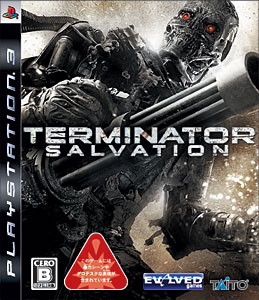 TERMINATOR SALVATION（ターミネーター サルベーション）/PS3/BLJM60169/B 12才以上対象