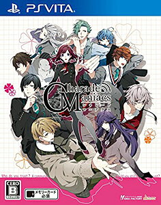CharadeManiacs（シャレードマニアクス）/Vita/VLJM38103/B 12才以上対象