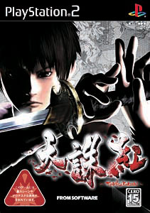 楽天市場】ソニー・インタラクティブエンタテインメント