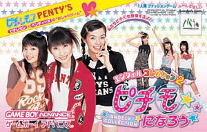 楽天市場】エム・ティー・オー カードキャプターさくら＜さくらカード