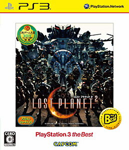 ロスト プラネット 2（PlayStation 3 the Best）/PS3/BLJM55023/C 15才以上対象