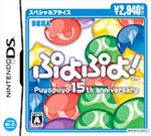 楽天市場】任天堂 バトル＆ゲット！ ポケモンタイピングDS