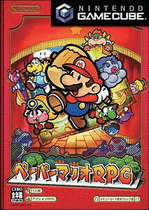 楽天市場】任天堂 任天堂 ルイージマンション ゲームキューブ