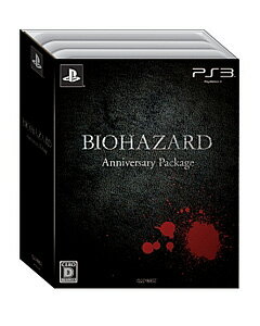 (未使用･未開封品)　バイオハザード オペレーション・ラクーンシティ LIMITED EDITION (PS3） イーカプコン限定 p1m72rm イーカプコン限定版『バイオハザード オペレーション・ラクーン