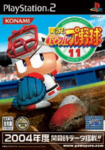 楽天市場】ギャロップレーサー5 | 価格比較 - 商品価格ナビ