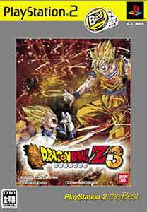 楽天市場】バンダイ ドラゴンボールZ3 | 価格比較 - 商品価格ナビ
