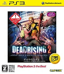 【非売品】ナルティメットストーム2 PS3 B2 サイズ ポスター ② Amazon.co.jp: NARUTO-ナルト- 疾風伝 ナルティメットストーム2