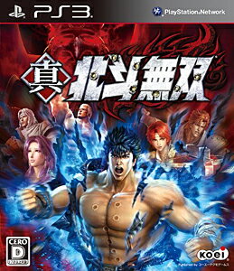 鉄拳タッグトーナメント2 PS3 Amazon.com: Tekken Tag Tournament 2 PS3 : Everything Else