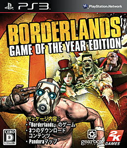 Borderlands（ボーダーランズ）Game of The Year Edition/PS3/BLJM-60279/D 17才以上対象