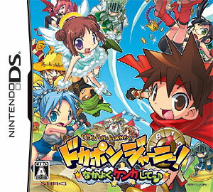 きらりん☆レボリューション みんなでおどろう フリフリデビュー! 熱唱！？】きらりん☆レボリューション みんなでおどろう