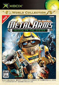 シュレック2 Xbox ワールドコレクション 新品 レア 楽天市場】日本マイクロソフト シュレック 2（Xbox ワールド