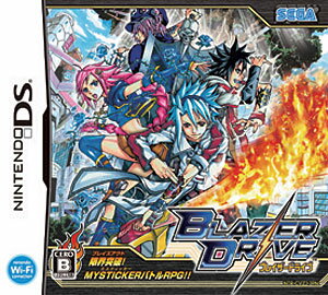 NINTENDO DS アイドル雀士スーチーパイⅢRemix Amazon | アイドル雀士 スーチーパイIII Remix(ドラマCD同梱