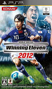 ワールドサッカー ウイニングイレブン 2014 蒼き侍の挑戦 - PSP Amazon.com: ワールドサッカー ウイニングイレブン 2014 蒼き侍