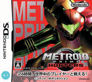 楽天市場】任天堂 スターフォックス コマンド/DS/NTR-P-ASFJ/A