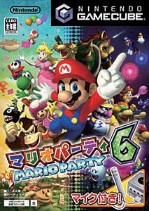任天堂 - 大玉/GC/DOL-2-GOOJ/A 全年齢対象 任天堂 ゲームキューブ ソフト 大玉 GC マイク 箱 説明書 付き
