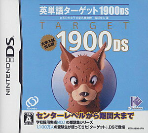 楽天市場】任天堂 英語が苦手な大人のDSトレーニング もっと