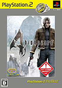 楽天市場】セガ 龍が如く（リパッケージ版）（PlayStation 2 the