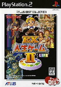 楽天市場】タカラトミー EX人生ゲームII（PlayStation 2 the