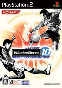 【非売品】Jリーグ ウイイレ8 PS2販促ポスターB2 楽天市場】コナミデジタルエンタテインメント Jリーグウイニング