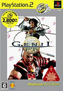 PS PS2 ブラッディロア 1 2 3 4 セット 帯付き ブラッディロア4 中古ゲーム | ブックオフ公式オンラインストア