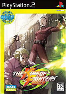 PlayStation2 - ザ・キング・オブ・ファイターズ 2002 アンリミテッド マッチ 闘劇ver P Amazon.co.jp: ザ・キング・オブ・ファイターズ 2002