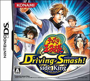 テニプリ　NintendoDS ゲームソフト テニスの王子様 学園祭の王子様 恋愛ゲーム テニプリ DS