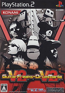 楽天市場】タイトー 彩京シューティングコレクションVol.3