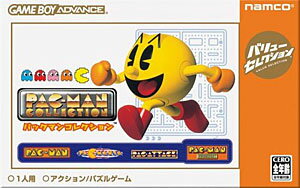 bit Generations [ビットジェネレーションズ] BOUNDISH(バウンディッシュ) 楽天市場】任天堂 bit Generations BOUNDISH（ビット