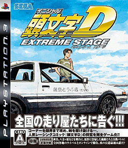 プレステ2  込み8千円 31uXizF+mhL.jpg