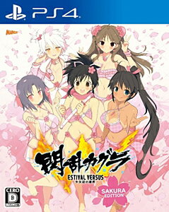 楽天市場】マーベラス 閃乱カグラ PEACH BEACH SPLASH にゅう