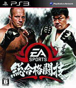 EA SPORTS 総合格闘技/PS3/BLJM-60266/B 12才以上対象