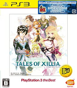 楽天市場】バンダイナムコエンターテインメント テイルズ オブ