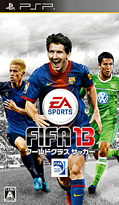 楽天市場】エレクトロニック・アーツ PSP FIFA 13 Wクラス