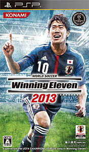 PSPとカセットウィニングイレブン２つ20142015 楽天市場】ウイイレ2015 pspの通販
